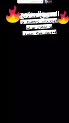  19 كيا سبورتج جتي لاين 2016فلل اضافات مع فتحة سقف بنوراما للبيع بسعر حررررق كاش نخب و ماتور 2000ديزل