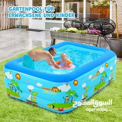  10 برك FAMILY FUNPOOL القابلة للنفخ – خلّي كل يوم عيد لأطفالك والعيلة برك عائلية بأحجام وأشكال متعددة .