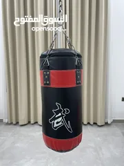  1 Boxing. ملاكمة