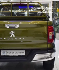  9 Peugeot Landtrek 4WD ( 2023 Model ) in Green Color GCC Specs