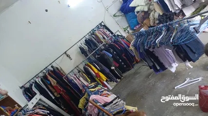  2 نشتردي الخردة والحديد والكراكيب وكل مالديكم