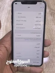  3 11بروماكس ًًًًًًً