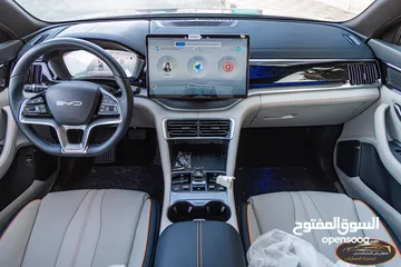  24 Byd Song Plus Champion Edition 2024