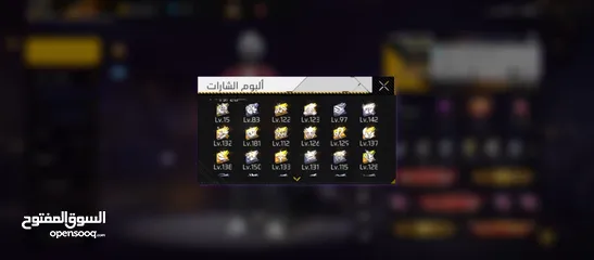  10 حساب فري فير مميز