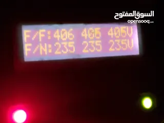  4 ماطور برنكز 160 كيلو صافي 120