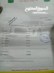  8 كيا اوبتيما 2012 K5 هايبرد وارد كوري فل كامل بانوراما  بحالة ممتازة والفحص موجود بالصور