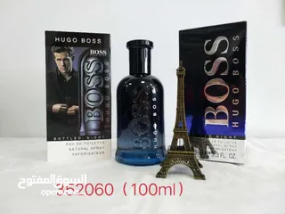  11 6 عطور فرنسية فقط