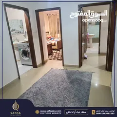  8 شقة للبيع في بيتونيا بالقرب من ملاهي مخماس.