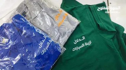  12 مؤسسة تورنتو للملابس المهنية وخدمات التطريزوالطباعة على كافة انواع الملابس