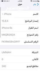 2 اي فون سكس اس للبيع