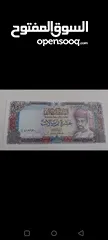  1 10ريال الإصدار الرابع  