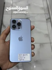  1 ايفون 13 برو