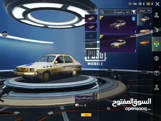  14 حساب ببجي عالمية مستوى 74
