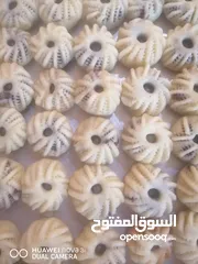  23 كل عام وانتم بالف خير  متوفر معمول تمر بالسميد