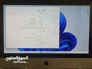  10 ماك 21.5 core i5 محدث لاخر نسخة نظام سونوما مع ويندوز 11