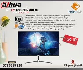  1 Dahua DHI-LM27-E231B 27" FHD IPS-180Hz Gaming Monitor شاشة دهوا للجيمينج