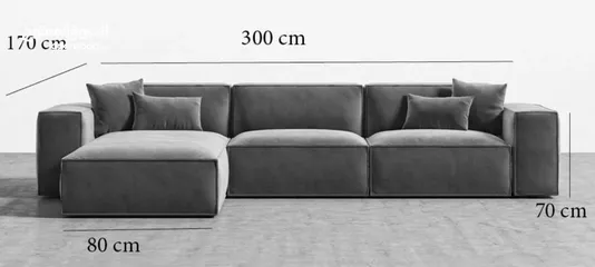  2 L-Shape Couch - Grey كنبة ركنة رمادي ChicHomz