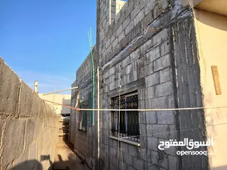  5 دار للبيع