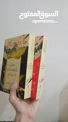  17 كتب، مستعملة بحالة جيدة