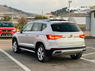  16 سيت اتيكا فل اكسبيرينس 2020