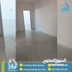  5 مكاتب للايجار الارسال قرب شركه الكهرباء الشارع الرئيسي مساحات واسعه