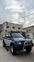  3 ماقنوم 4.4