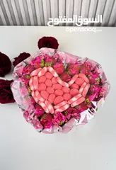  22 بكجات هدايا ستاتي ورجالي مرتبة بتنسيق وتغليف مميز جدا وبأحلى الاسعار وصي هديتك من عنا ولا تتردد