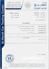  8 كيا سيفيا للبيع مديل 96