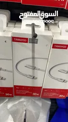  7 بيع جملة ل ماركة Tranyoo