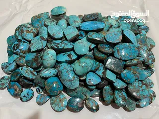  2 High quality Turquoise