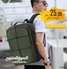  9 حقائب ظهر لابتوب
