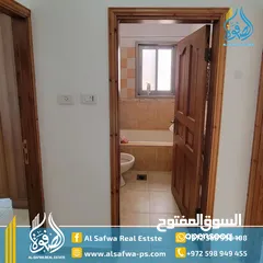  6 شقق مفروشه للايجار قرب الدوار التشريعي مناسبه لكل للفئات و قريبه من كل الخدمات