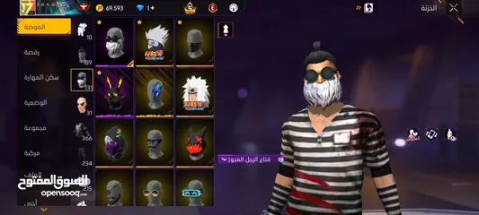  8 حساب  free fire من سيزون 13 لفل65 فري فاير 80jd