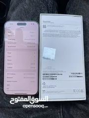  8 اقرا الوصف التواصل واتس اب Iphone 16 pro max