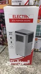  8 مكيف الغاز  المتنقل الكترا A+ حامي بارد طن تقريبا  فعلي 900 btu