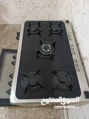  3 مطلوب غاز بلت مثل اللي بالصور