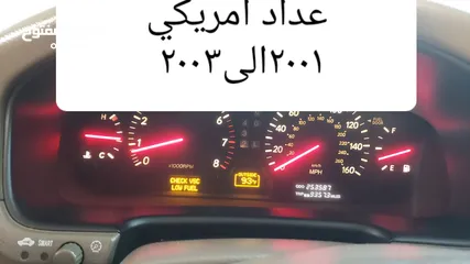  10 للبيع قطع غيار لكسز ال اس 400/430