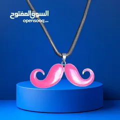  24 للبييييع اي سنسال بنص ديناااار بس