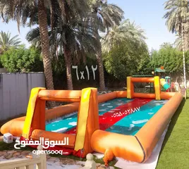  1 تاجير نطيطات الرياض...نطيطات مدارس ملعب صابوني زحاليق مائيه وجافه متاهات الرياض