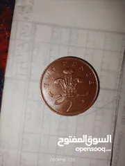  1 الملكه اليزابيث