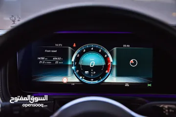  3 G Class موديل 2020