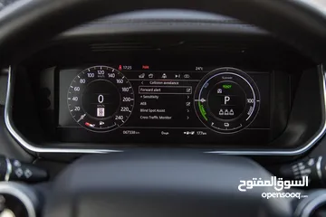  5 Range Rover Sport 2020 Hse Plug in hybrid Black Edition   يمكن التمويل بالتعاون مع المؤسسات المعتمدة