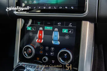  11 Range Rover Vogue Autobiography Plug in hybrid 2021 يمكن التمويل