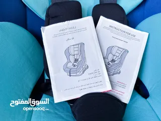  8 Child Car Safety Seat - Name: Child Restraint LM309