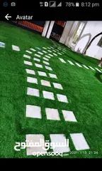  1 Artificial grass sale and installation