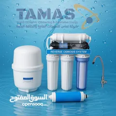  3 فلاتر مياه وكولرات