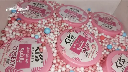  2 مزيل عرق ومبيض المناطق الحساسة