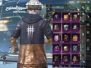 4 حساب ببجي للبيع