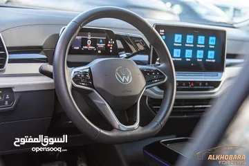  12 Volkswagen ID6 Crozz Pro 2022 VIP