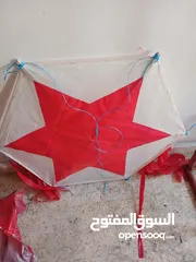  1 طيارات ورق جمله